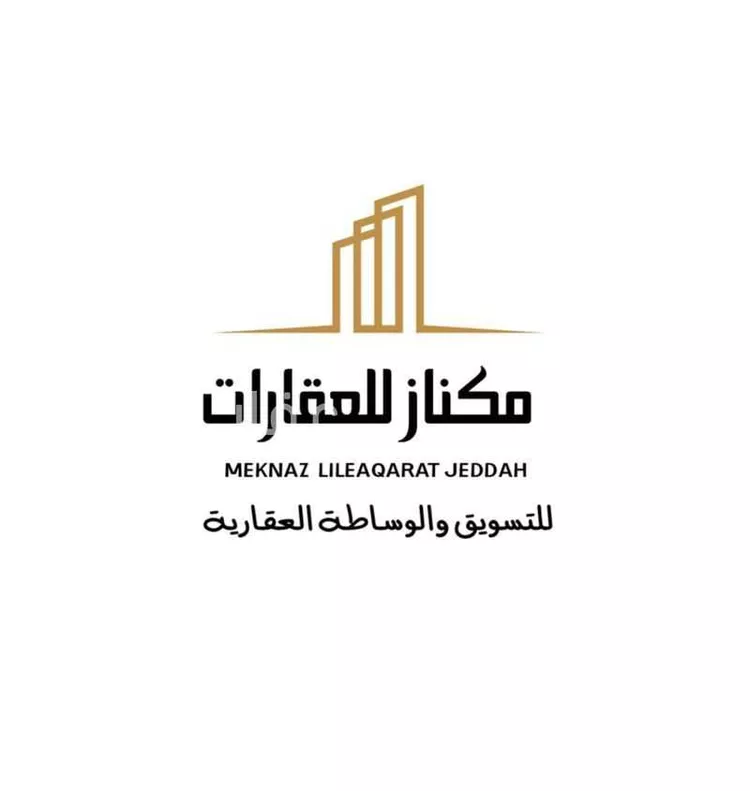 شقة للبيع في شارع المنار 4, حي المنار, مدينة جدة, منطقة مكة المكرمة