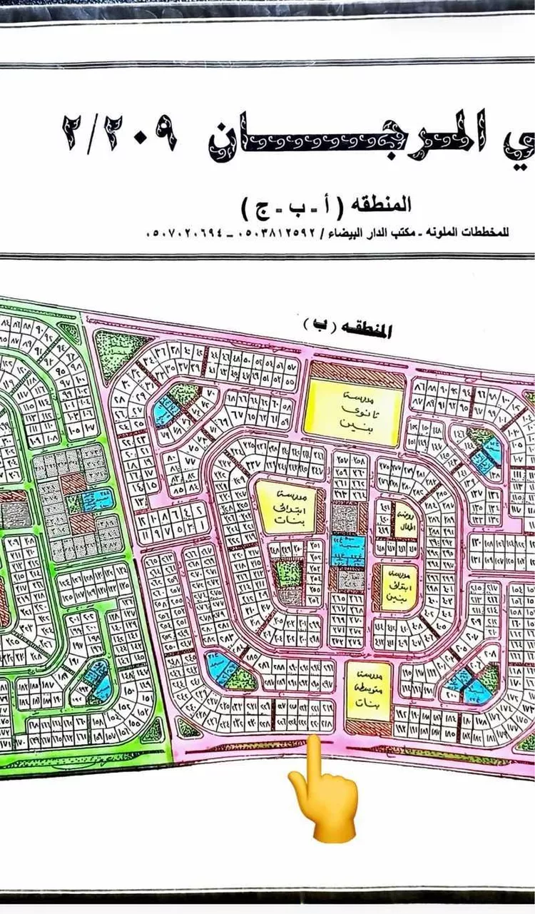 أرض للبيع في شارع ضرار بن الازور, حي المرجان, مدينة الخبر, المنطقة الشرقية
