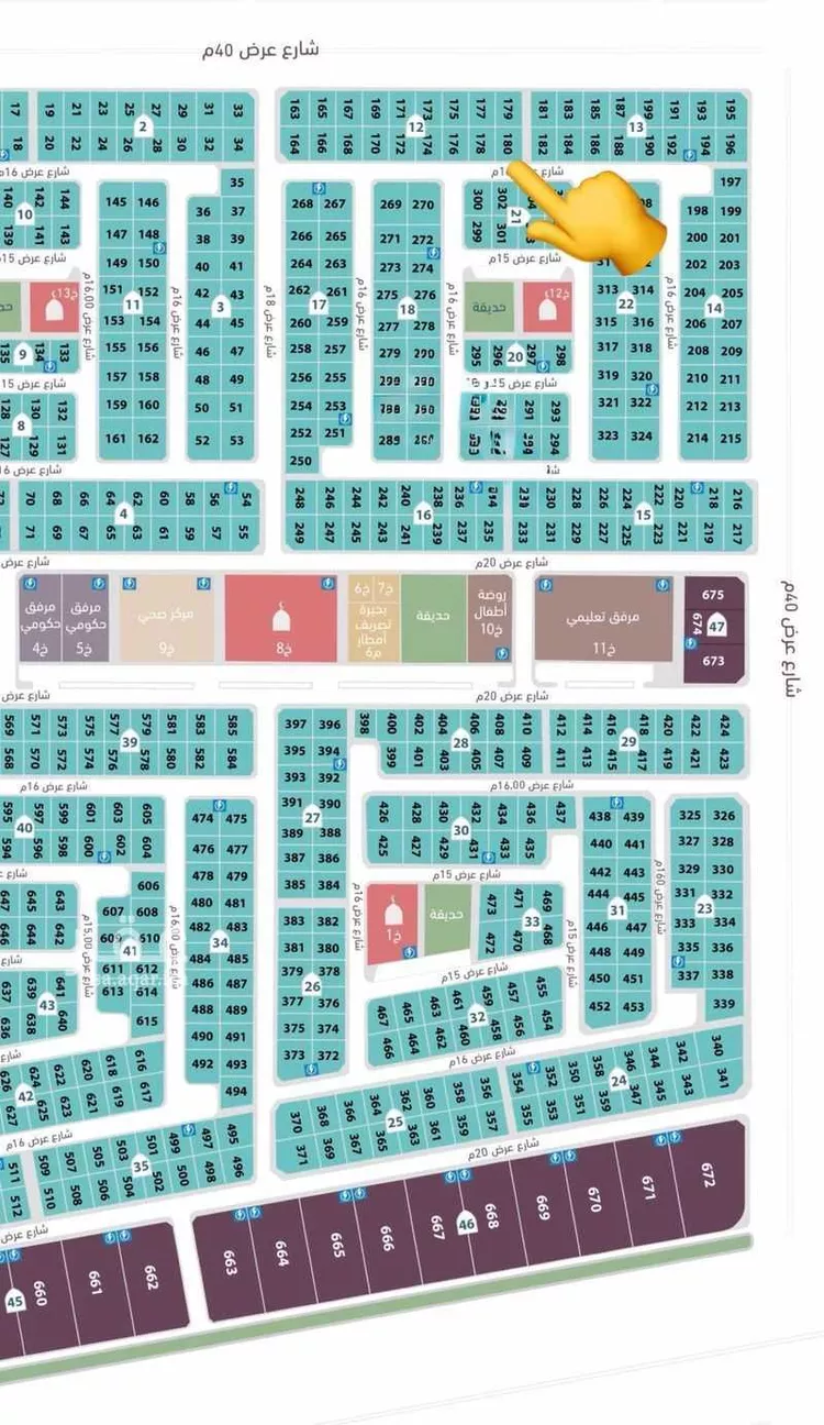 Land for Sale in Al Khobar Al Aqiq