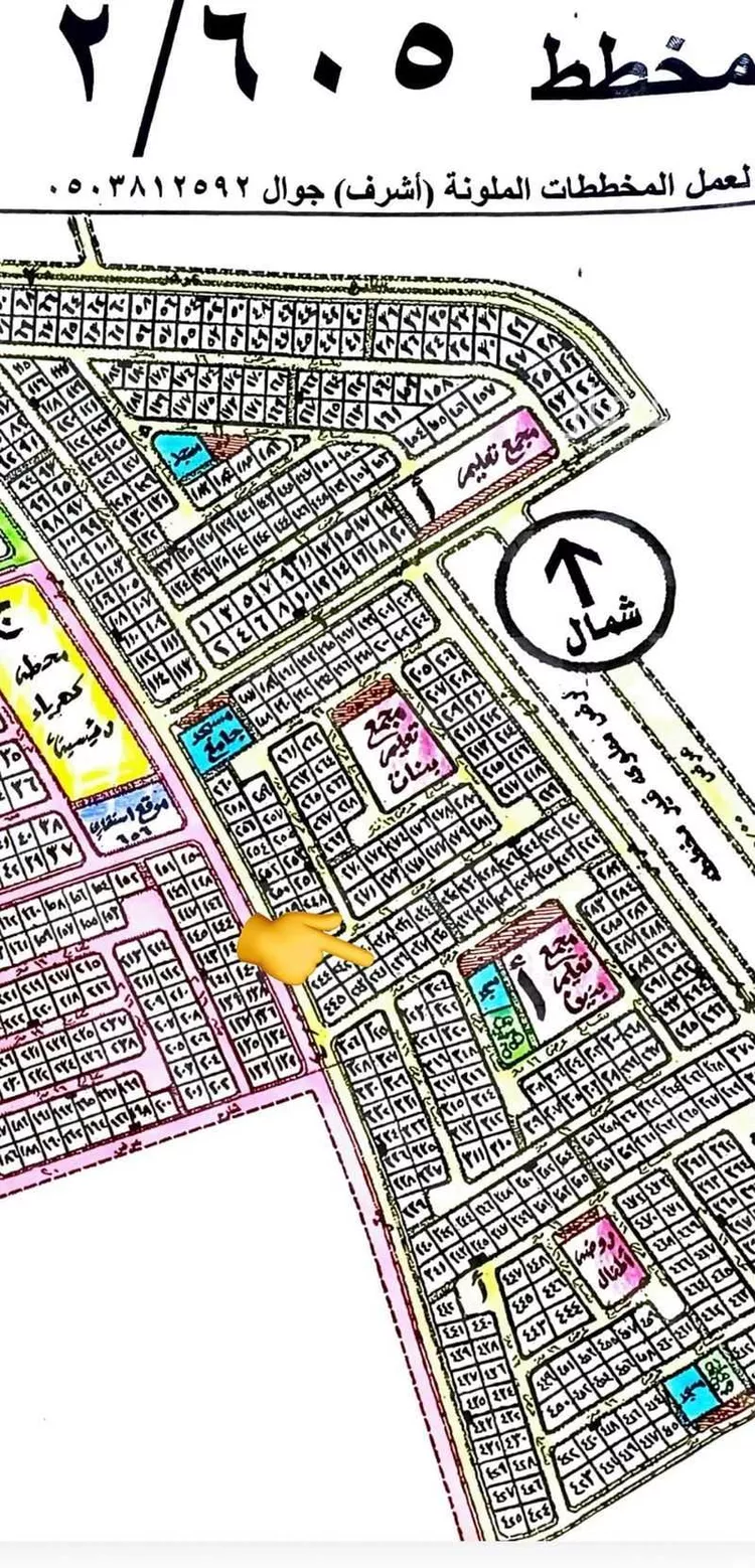 أرض للبيع في شارع الحارث بن عباد, حي الدرة, مدينة الخبر, المنطقة الشرقية