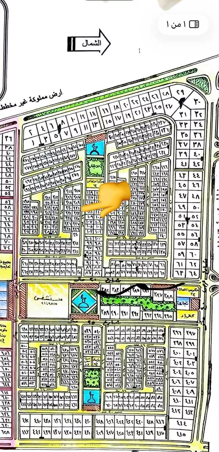 Land for Sale in Al Khobar Al Aqiq