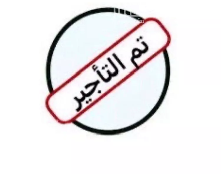 شقة للإيجار في شارع القصر, حي العارض, مدينة الرياض, منطقة الرياض