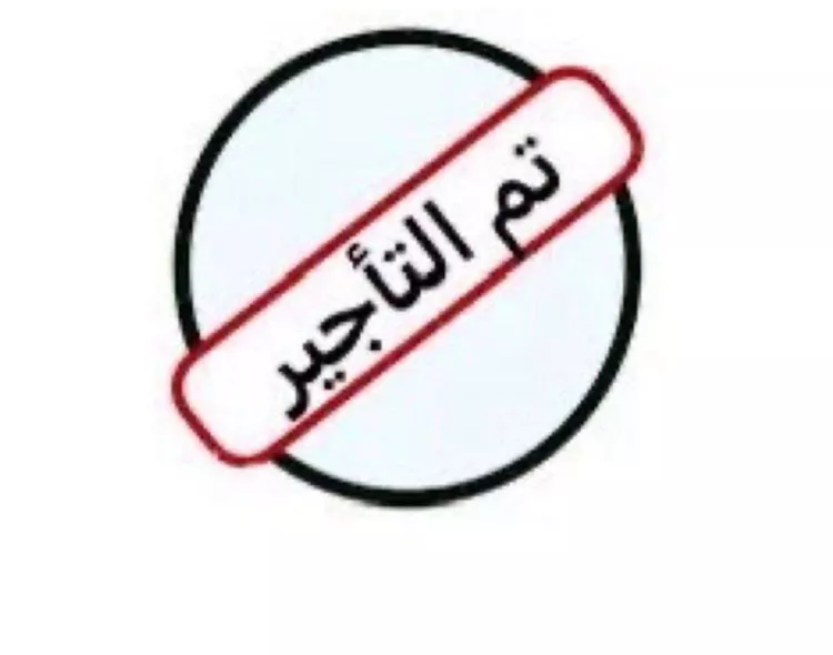 شقة للإيجار في شارع اسماعيل الازهري, حي المونسية, مدينة الرياض, منطقة الرياض