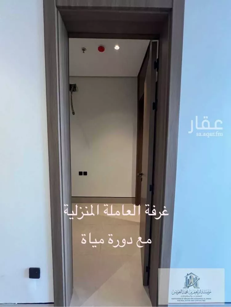 Apartment for Rent in Riyadh Ar Rimal