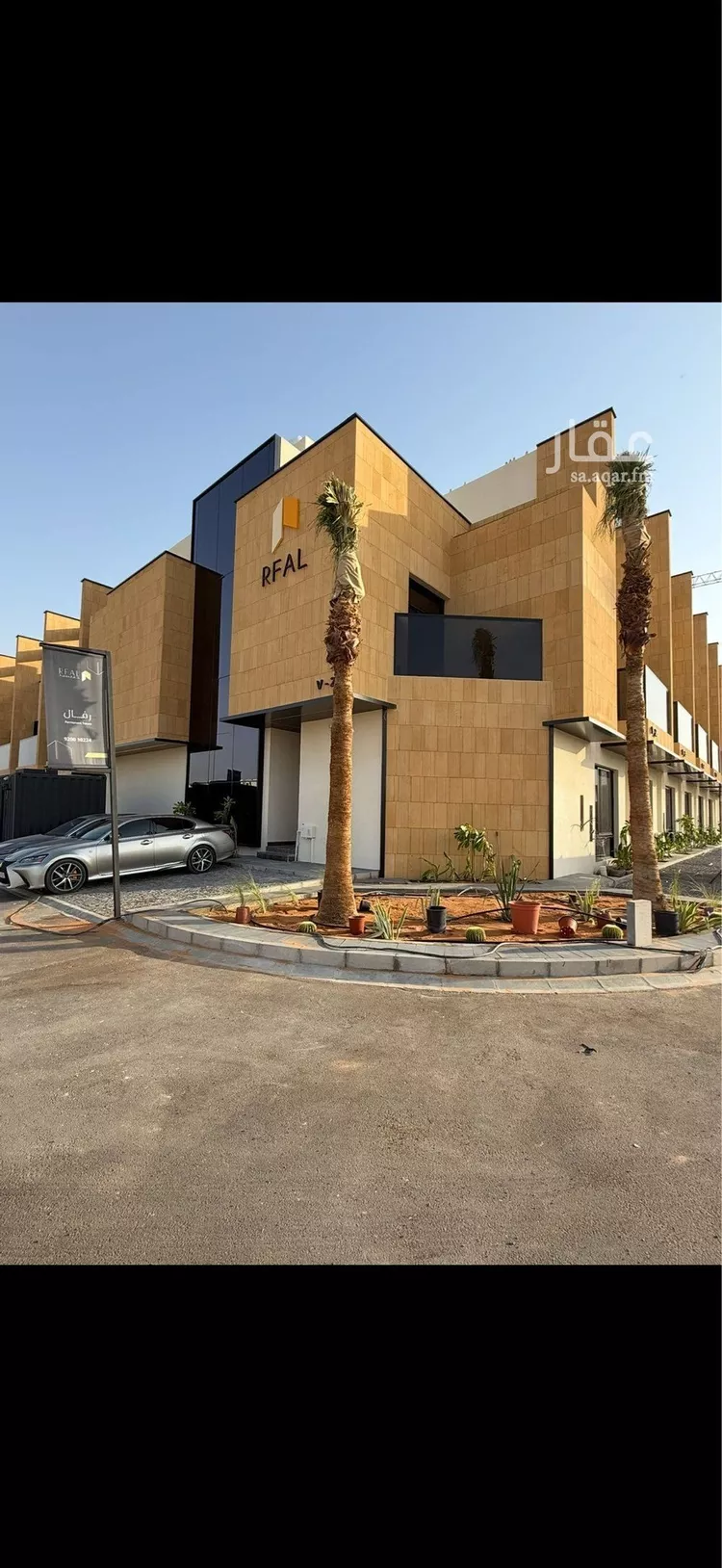 فيلا للبيع في شارع سلمة بن هشام, حي النرجس, مدينة الرياض, منطقة الرياض صورة 4