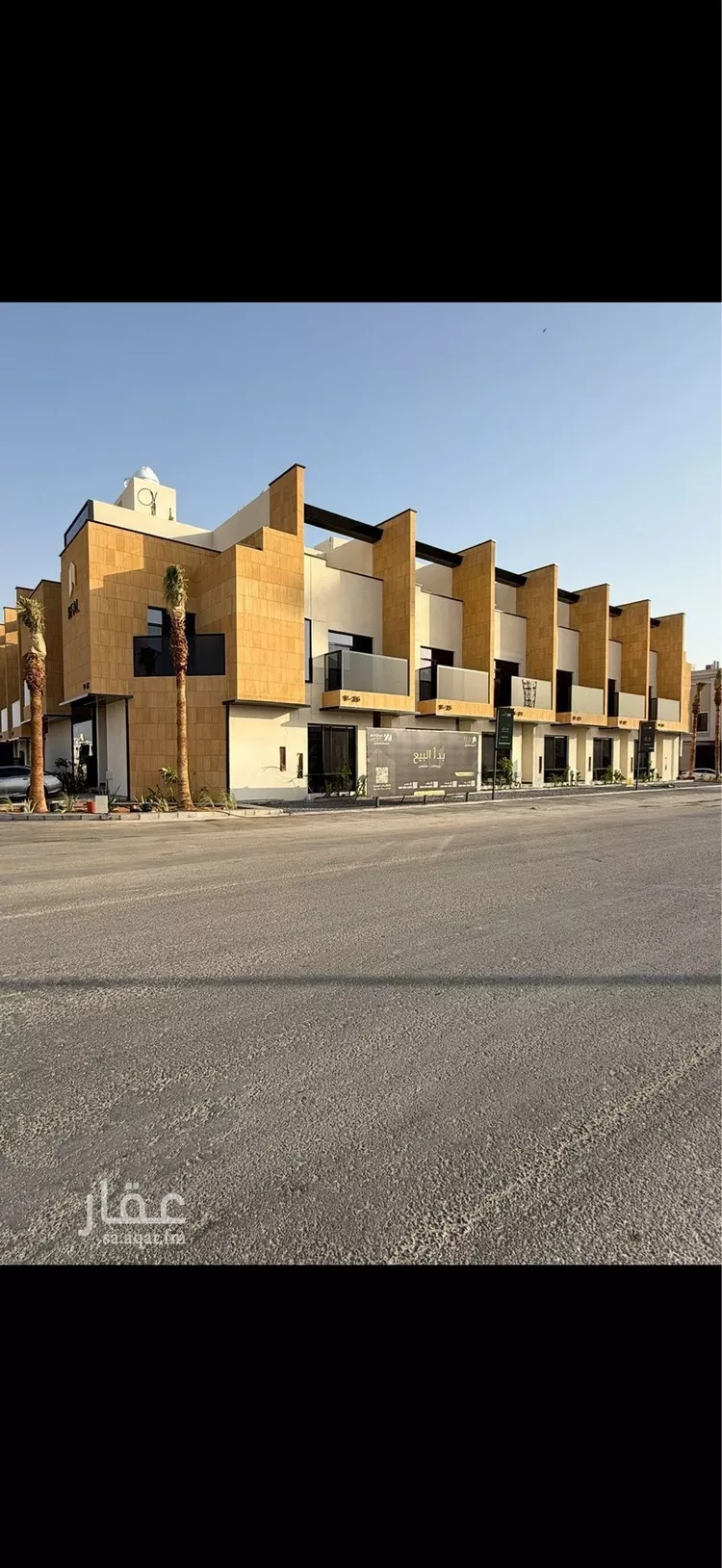 فيلا للبيع في شارع سلمة بن هشام, حي النرجس, مدينة الرياض, منطقة الرياض
