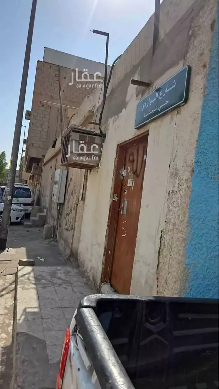 عمارة للبيع في شارع البواردي, حي اليمامة, مدينة الرياض, منطقة الرياض صورة 2