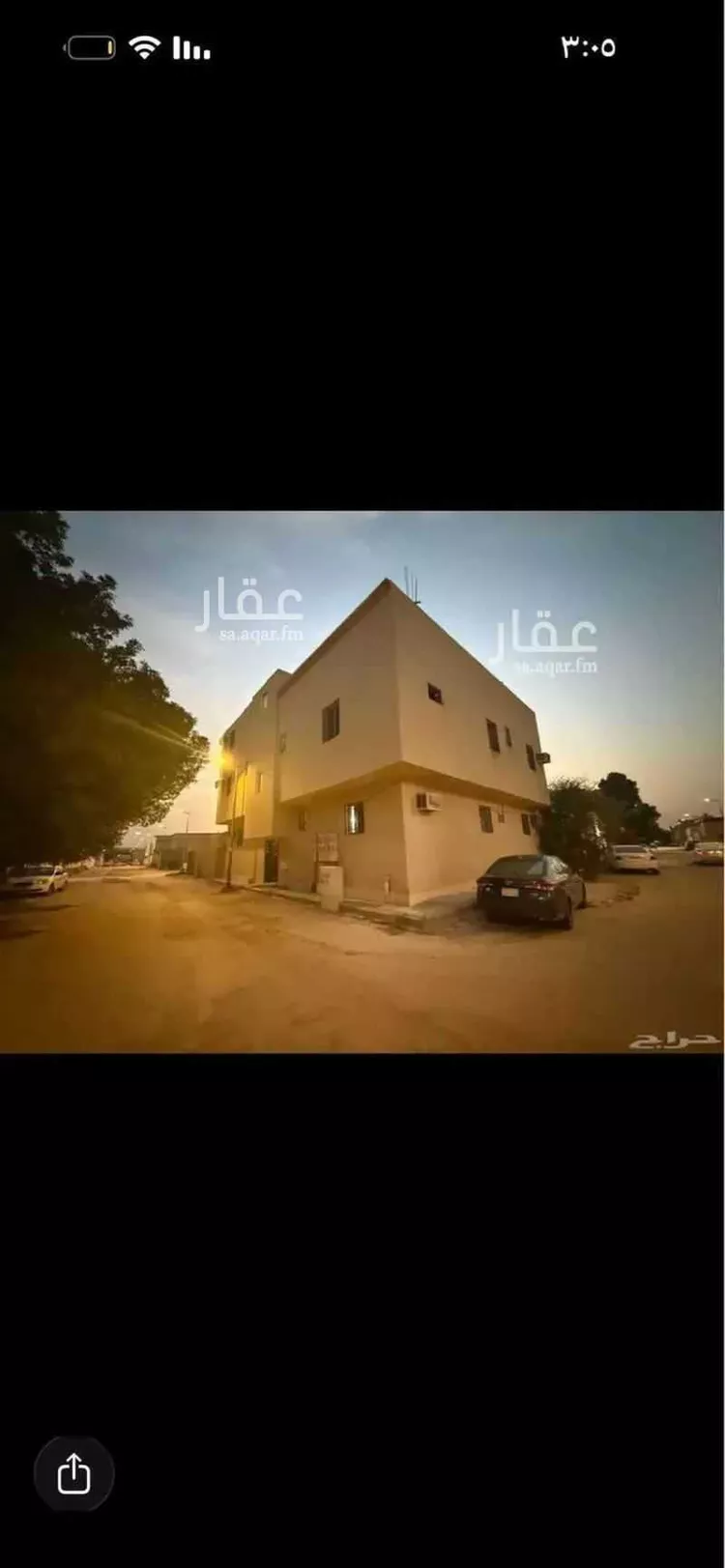 عمارة للبيع في شارع إسماعيل الأنصاري, حي الغنامية, مدينة الرياض, منطقة الرياض