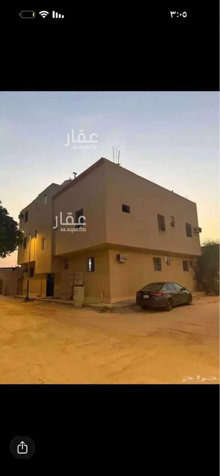 عمارة للبيع في شارع إسماعيل الأنصاري, حي الغنامية, مدينة الرياض, منطقة الرياض صورة 3