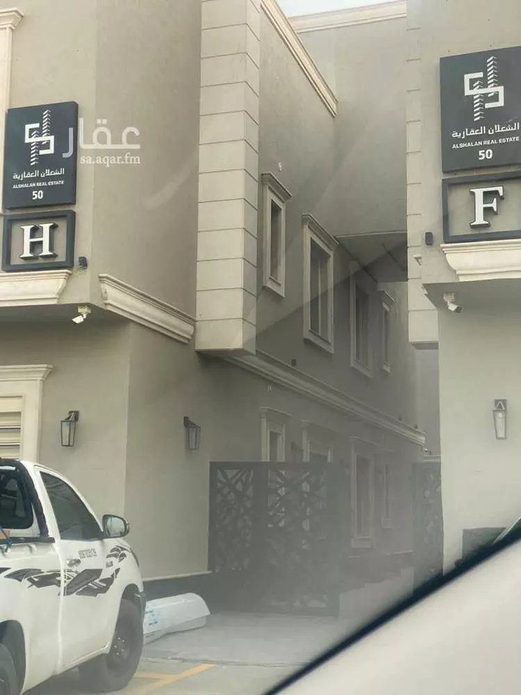 شقة للإيجار في شارع الكوثر, حي العارض, مدينة الرياض, منطقة الرياض