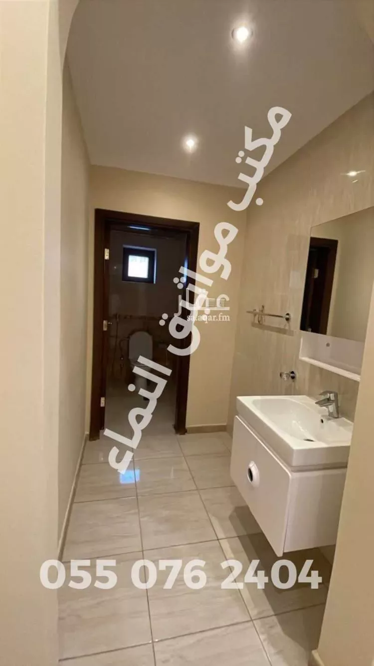 Apartment for Rent in Medina Al Hadiqah صورة 2