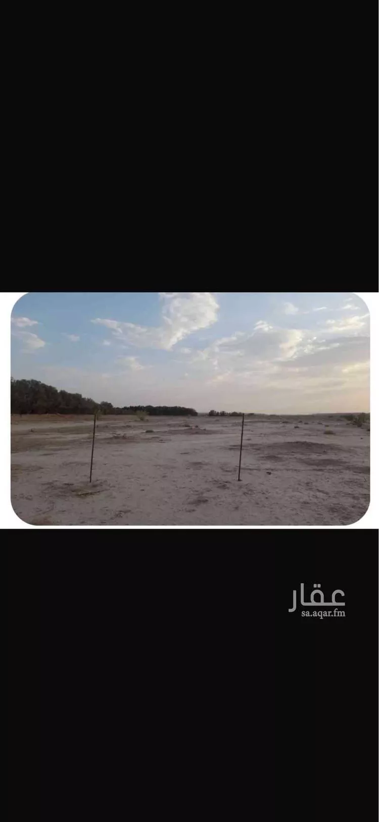 أرض للبيع في حي الخنيقية العليا, مدينة الخنيقية العليا, منطقة الرياض صورة 2