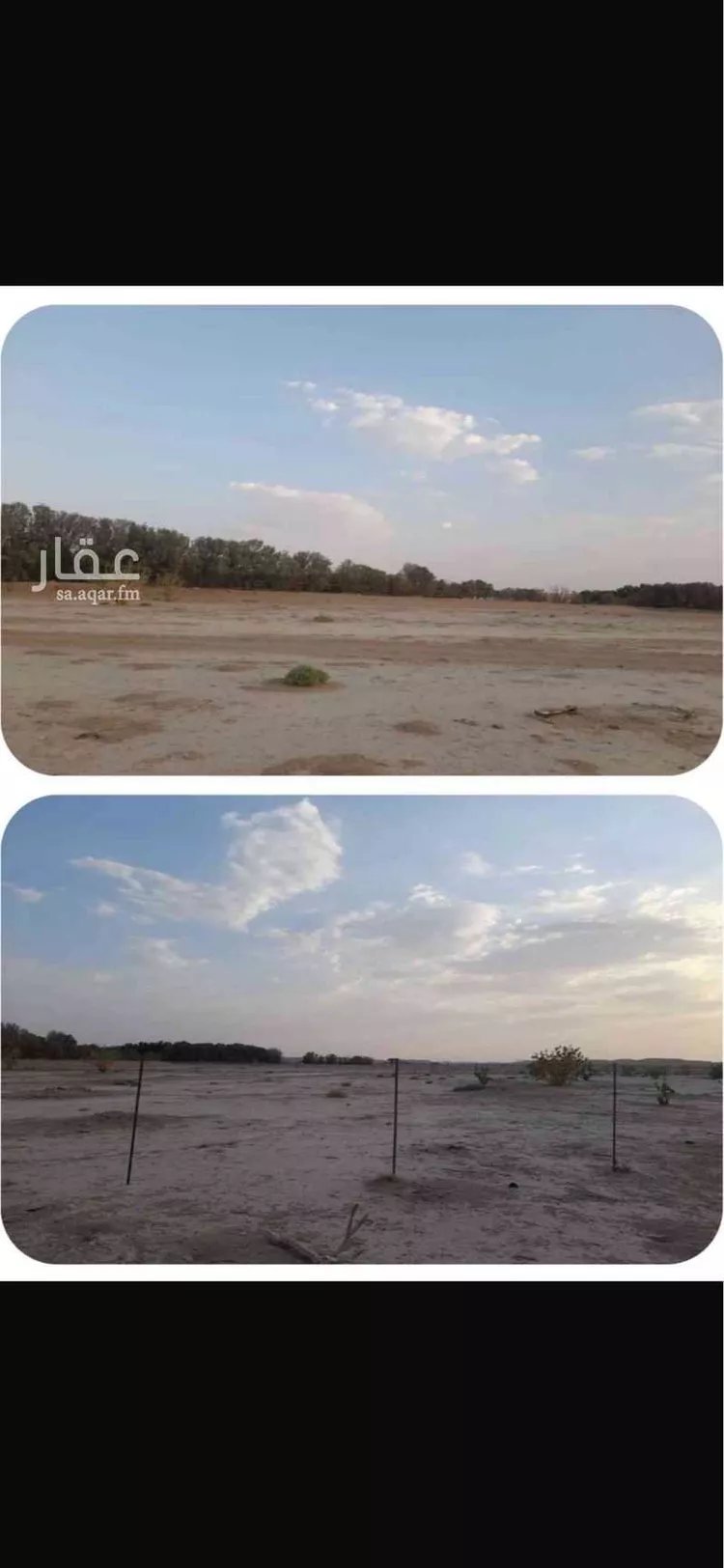 أرض للبيع في حي الخنيقية العليا, مدينة الخنيقية العليا, منطقة الرياض صورة 3