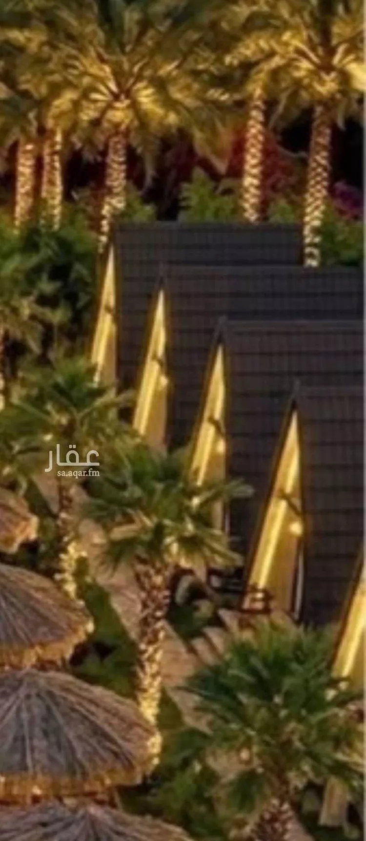 Land for Rent in Al Kharj Al Khuzamy