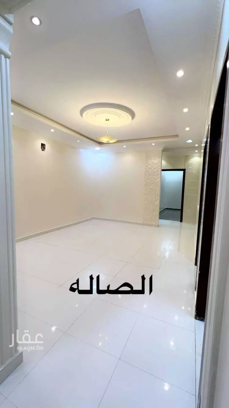 شقة للإيجار في شارع الصويفي, حي الخليج, مدينة الرياض, منطقة الرياض