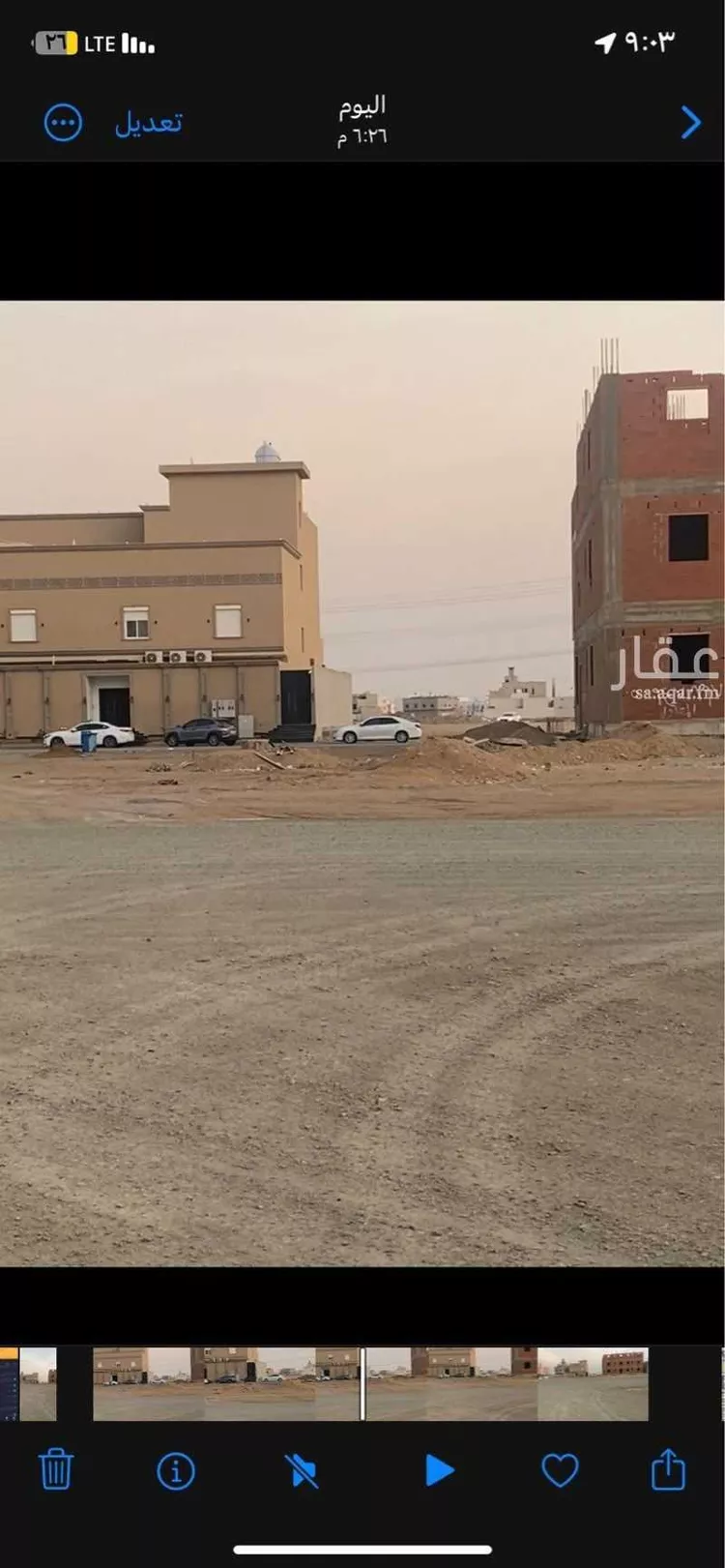 أرض للبيع في شارع النضير بن الحارث ، حي البشائر ، جدة ، جدة صورة 2