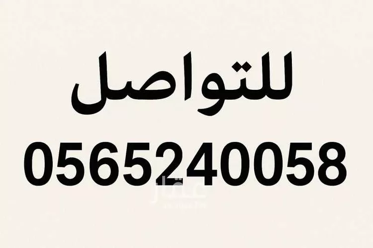 عمارة للبيع في شارع طريق الملك خالد, حي الفيصلية الجنوبية, مدينة تبوك, منطقة تبوك صورة 5