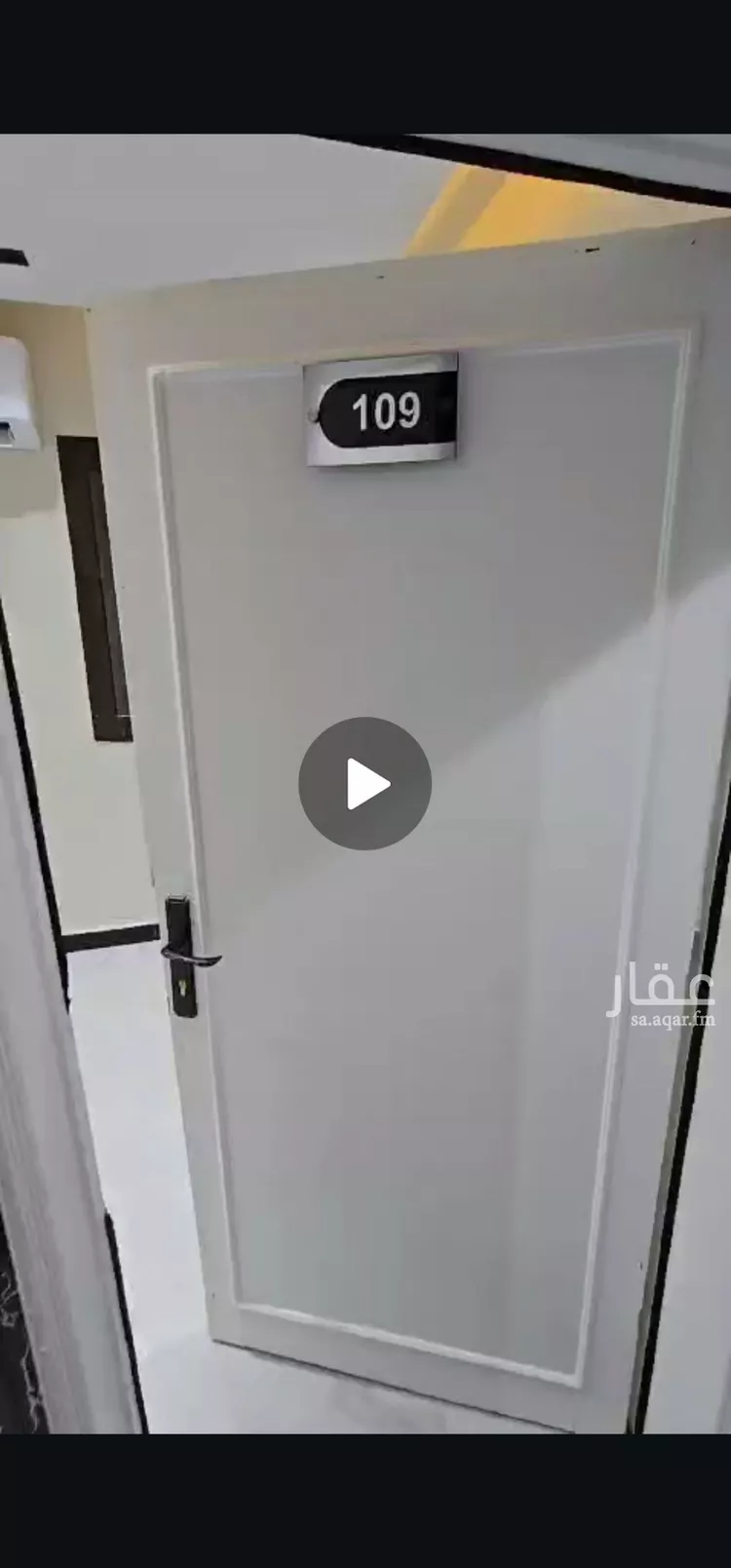 شقة للإيجار في شارع الدائري الشرقي الفرعي, حي الروضة, مدينة الرياض, منطقة الرياض 14