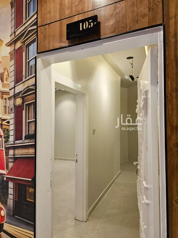 شقة للإيجار في شارع التحلية, حي العقيق, مدينة الرياض, منطقة الرياض