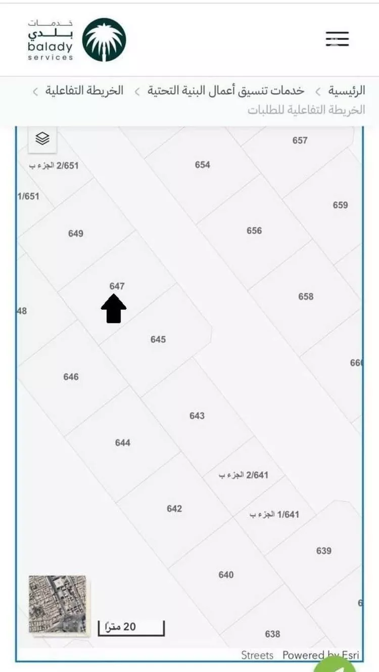 أرض للبيع في شارع 26156909, حي النور, مدينة جدة, منطقة مكة المكرمة