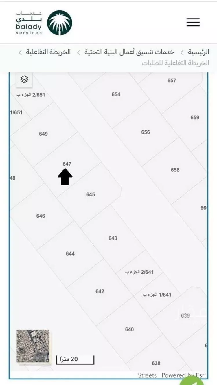 أرض للبيع في حي النور, مدينة جدة, منطقة مكة المكرمة 2