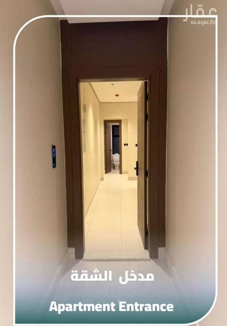 Apartment for Rent in Al Khobar Al Khuzamy صورة 4