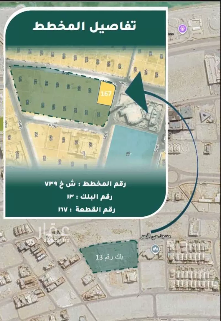 أرض للبيع في شارع الابرار, حي البحر, مدينة الخبر, المنطقة الشرقية صورة 3