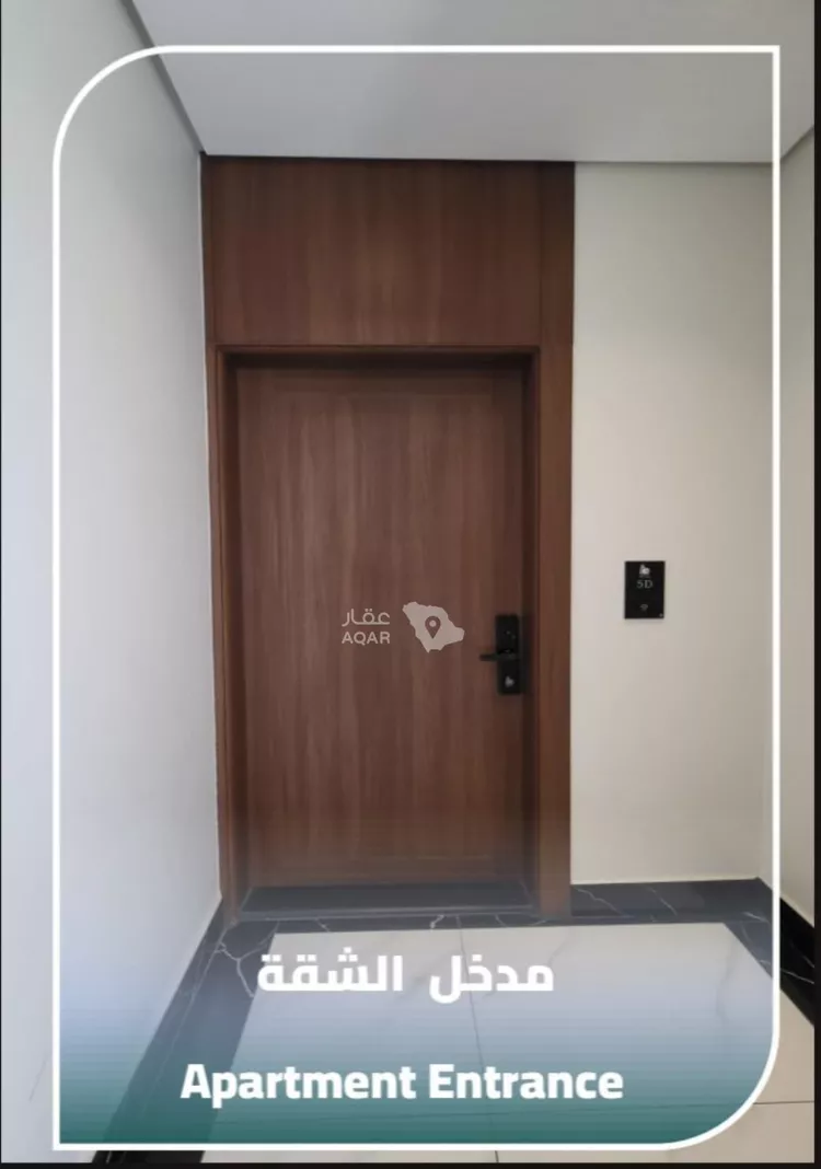 شقة للبيع في حي البحر, مدينة الخبر, المنطقة الشرقية 6