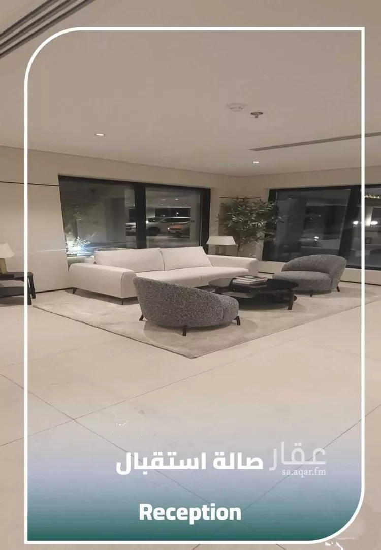 Apartment for Rent in Dammam As Saif صورة 3