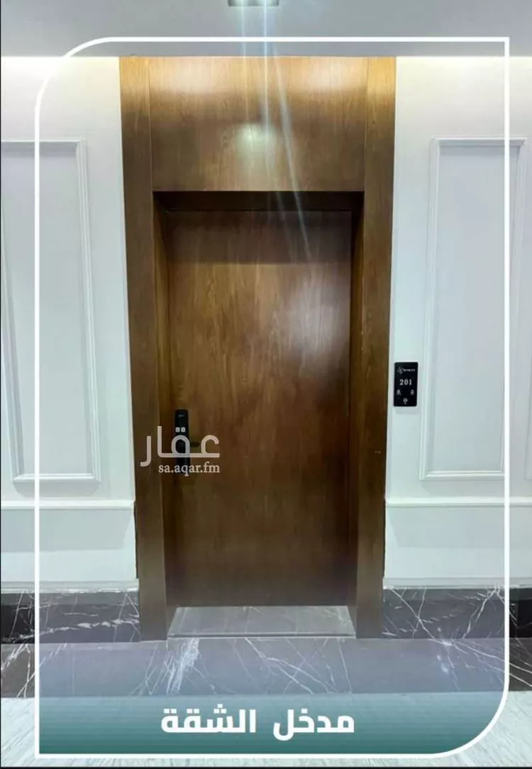 Apartment for Rent in Al Khobar Al Bahar صورة 4