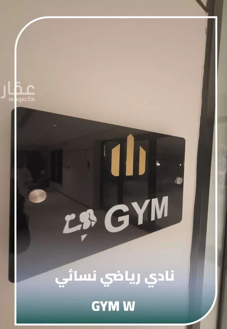 Apartment for Rent in Dammam As Saif صورة 5