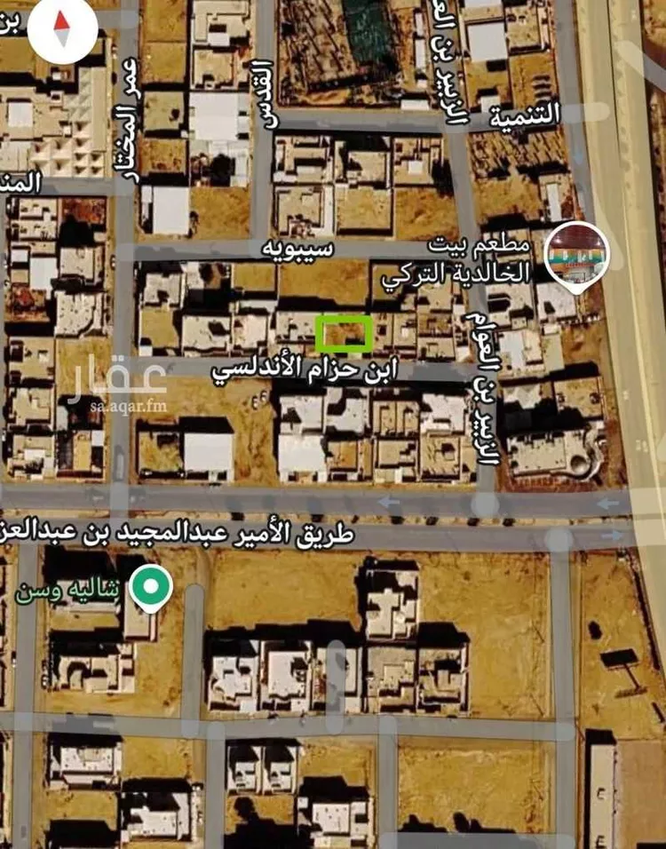 أرض للبيع في شارع ابن حزم الاندلسي, حي الخالدية, مدينة الأفلاج, منطقة الرياض صورة 2