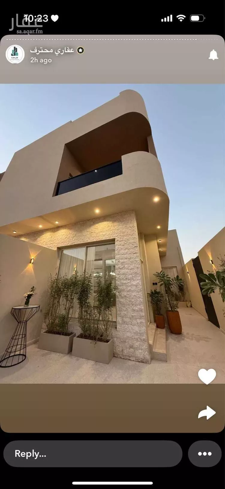 دور للبيع في شارع أبي المعالي النيسابوري, حي الخليج, مدينة الرياض, منطقة الرياض 8