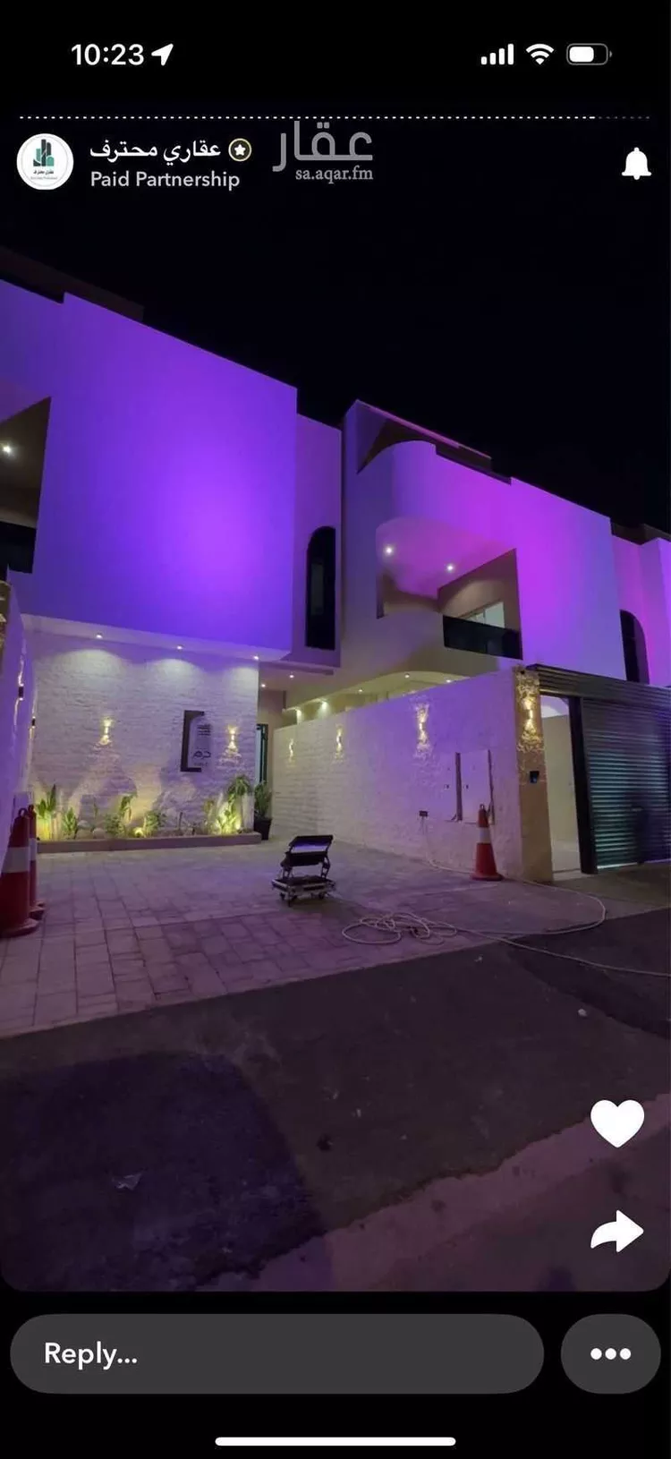 دور للبيع في شارع أبي المعالي النيسابوري, حي الخليج, مدينة الرياض, منطقة الرياض 7