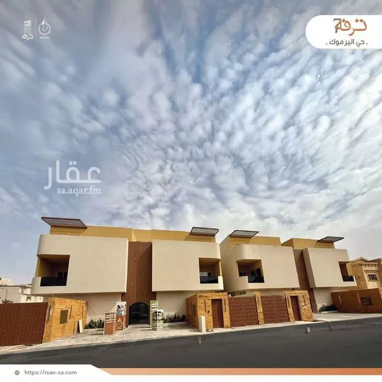 دور للبيع في شارع الحارث المخزومي, حي اليرموك, مدينة الرياض, منطقة الرياض صورة 3