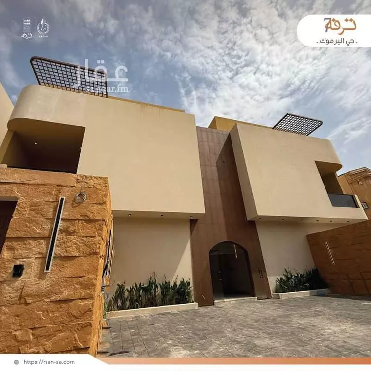دور للبيع في شارع الحارث المخزومي, حي اليرموك, مدينة الرياض, منطقة الرياض صورة 2