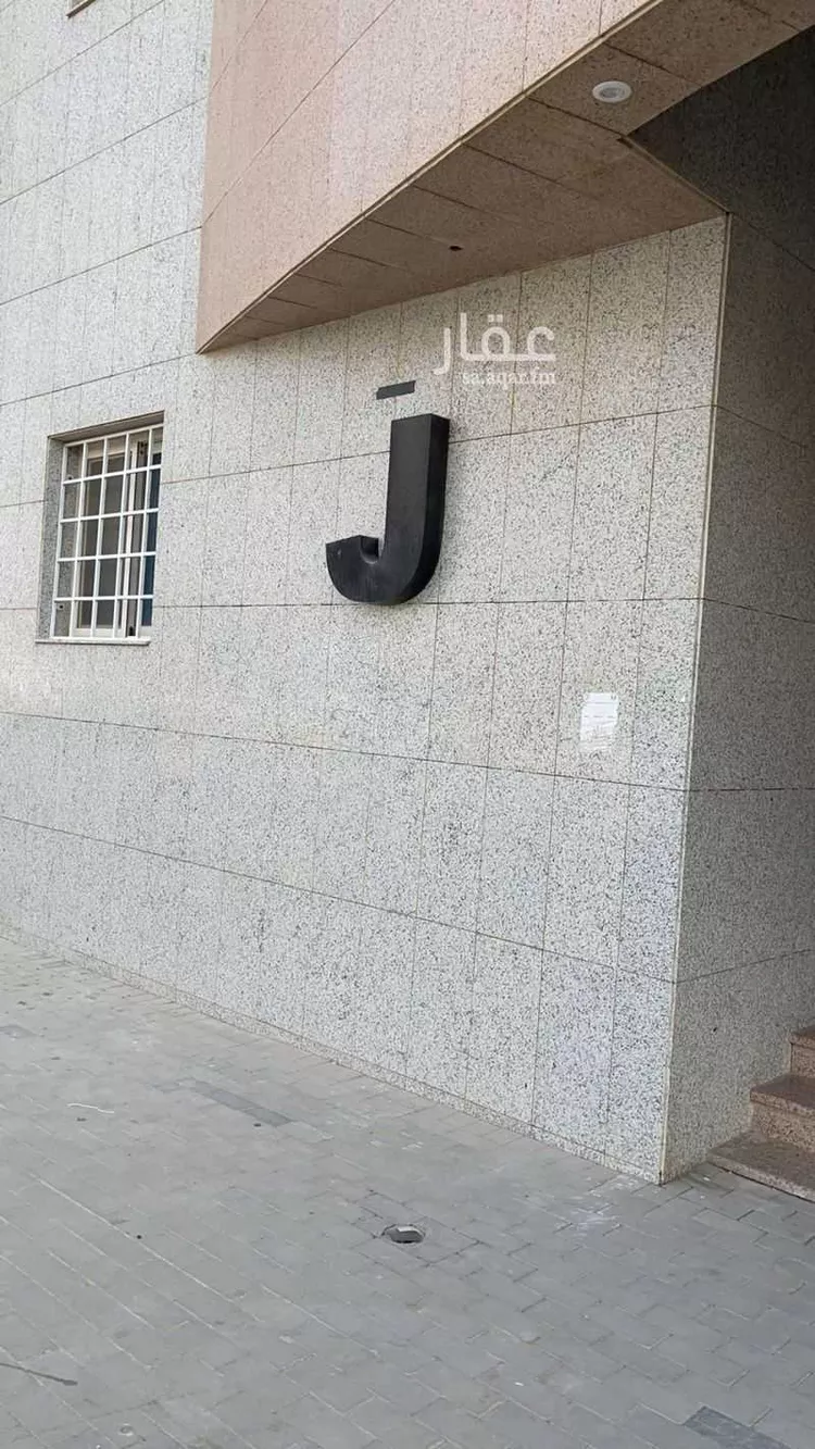 Apartment for Sale in Riyadh An Nada