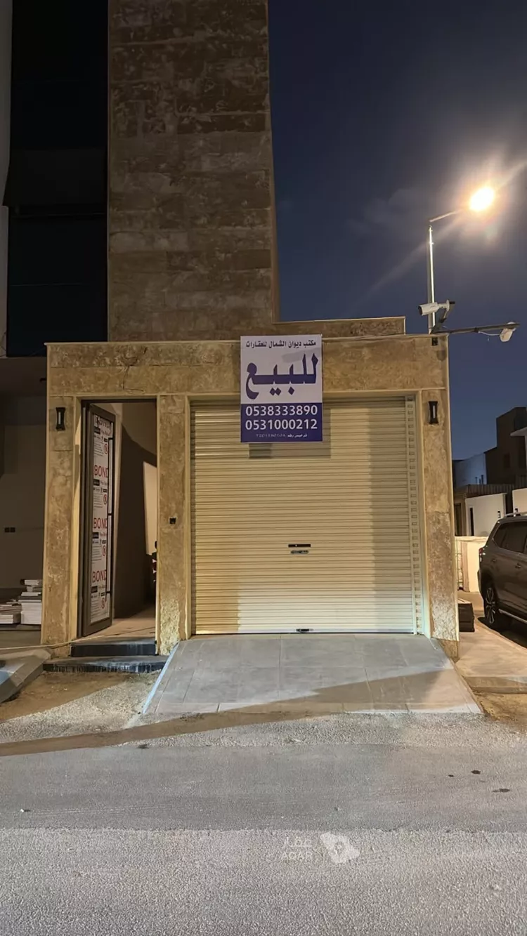 دور للبيع في شارع رماح, حي الملك فهد, مدينة الرياض, منطقة الرياض
