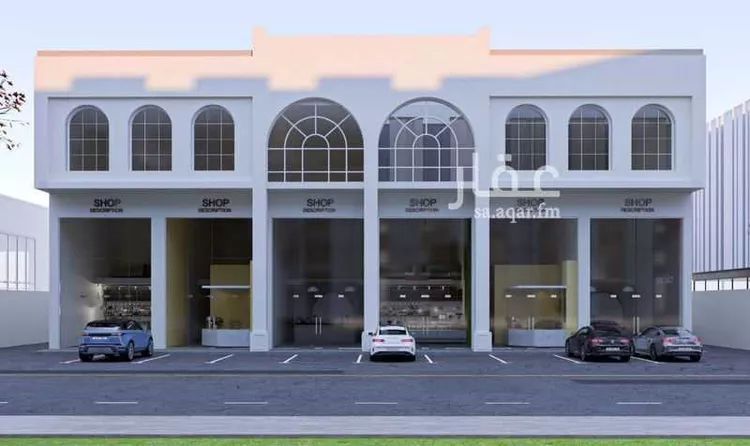 محل للإيجار في شارع خداش ابن عياش العجلاني, حي النايفية, مدينة الاحساء, المنطقة الشرقية