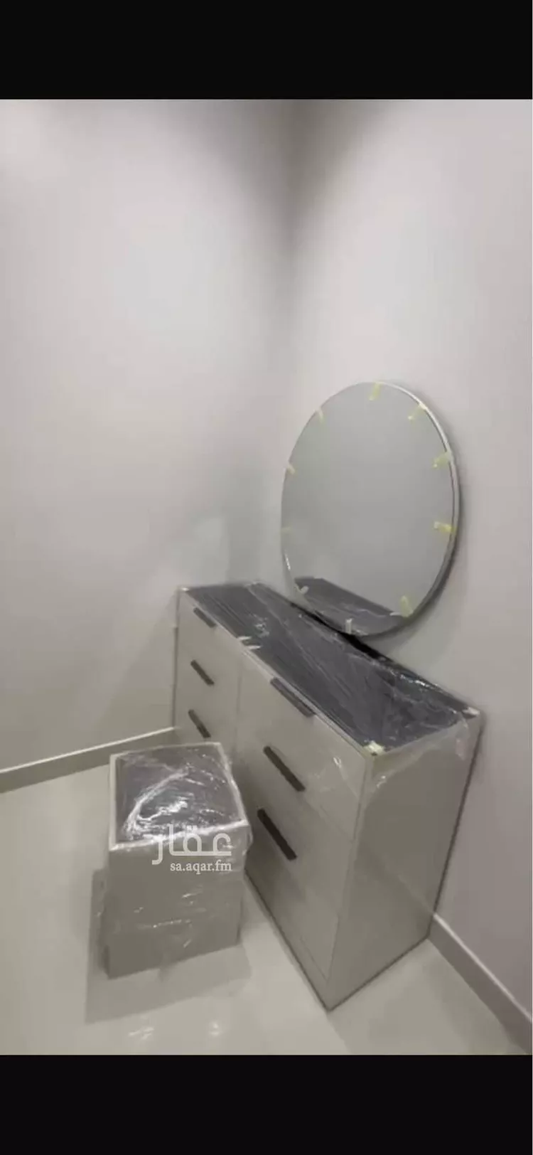 Apartment for Rent in Al Hofuf Al Zahrah
