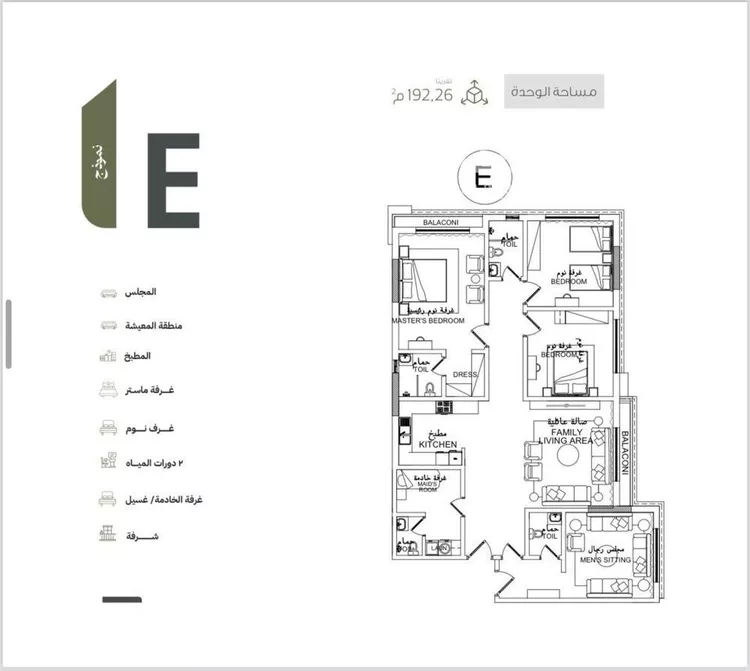 شقة للبيع في شارع القيصومة, حي الحمراء, مدينة الخبر, المنطقة الشرقية صورة 4