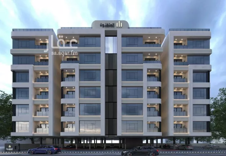 Apartment for Sale in Dhahran Al Qusur