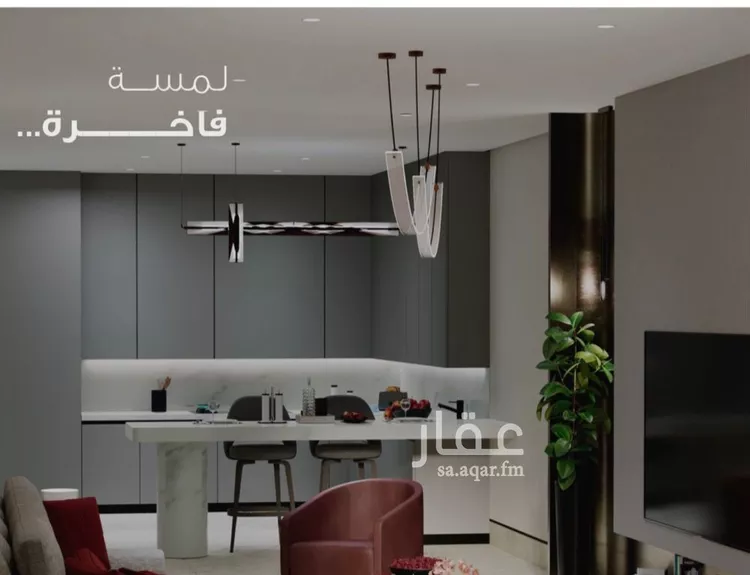 شقة للبيع في شارع جبل شهلان, حي القصور, مدينة الظهران, المنطقة الشرقية صورة 2