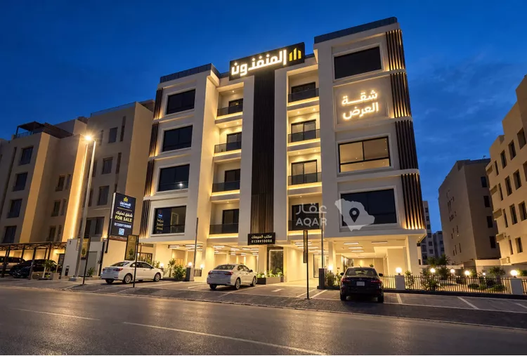 شقة للبيع في حي السيف, مدينة الدمام, المنطقة الشرقية