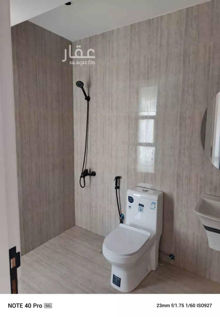 شقة للإيجار في شارع أبي غانم الحلبي, حي الضباط, مدينة الرياض, منطقة الرياض 8