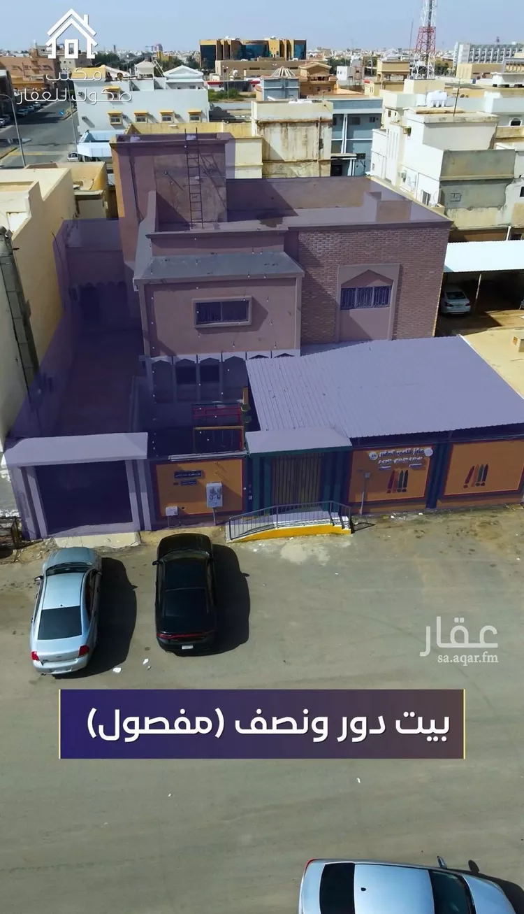 عمارة للبيع في شارع ابي بكر الصديق, حي الملك فيصل, مدينة الرس, منطقة القصيم صورة 3