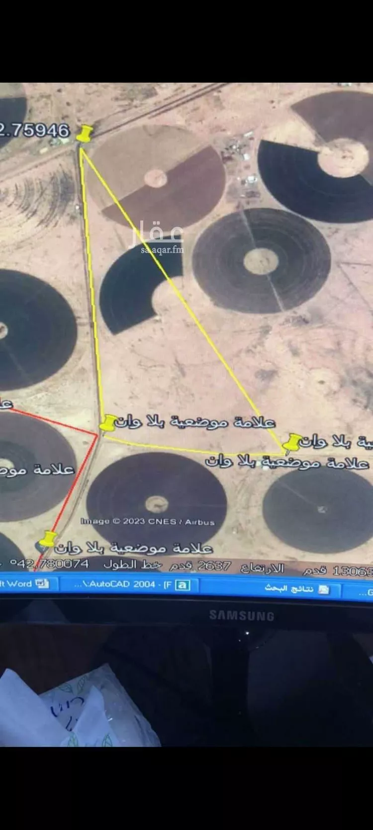 Land for Sale in AlShinana Al Aziziyah صورة 2