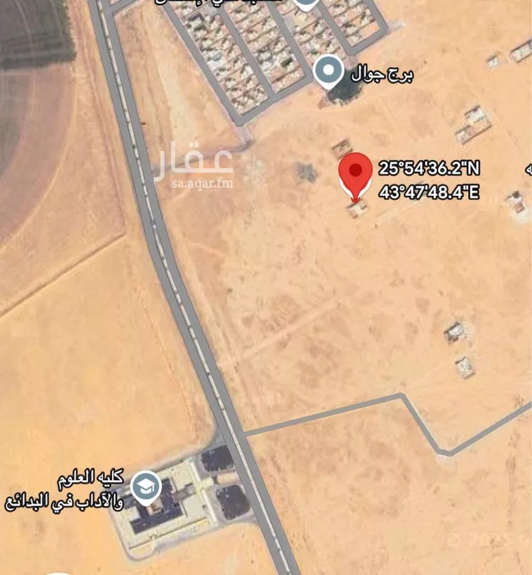 أرض للبيع في حي الإسكان, مدينة البدائع, منطقة القصيم صورة 2