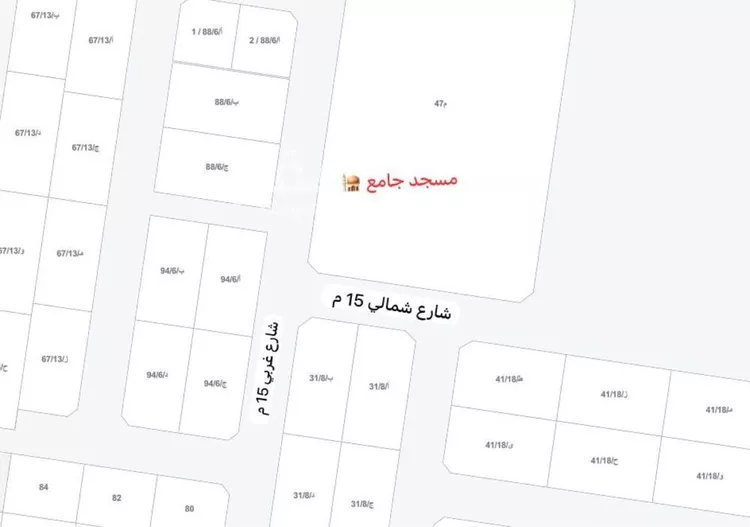 أرض للبيع في مدينة الرس, منطقة القصيم