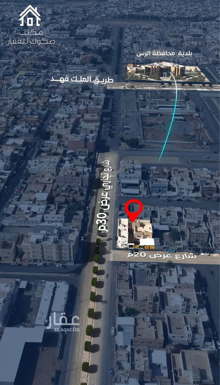 عمارة للبيع في شارع ابي بكر الصديق, حي الملك فيصل, مدينة الرس, منطقة القصيم صورة 2